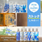 キリン キリンのやわらか天然水 310mlPET×30本[通販限定商品]［賞味期限：4ヶ月以上］【3?4営業日以内に出荷】［送料無料］ 水 ミネラルウォーター 天然水 おしゃれ 会議用