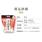 【カートアップNG】アイリスオーヤマ 低温製法米 新潟県産こしひかり チャック付き 2kg