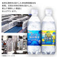 【カートアップNG】【プレーン/ラベルレス/24本】炭酸水 500ml 24本 富士山の強炭酸水500ml ラベルレス 炭酸水 強炭酸水 500ml×24本 国産 ラベルレス ミネラルウォーター アイリスオーヤマ ケース 箱 アイリス 炭酸水 500ml 強炭酸水 500ml【超得ハイパーSALE】