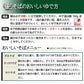 讃岐生そば 6食セット(麺のみ) 送料無料 香川県 産地直送 お試し グルメ 食品 フード アレンジ 人気 おすすめ ポスト投函 麺 純生 生麺【ご新規さん限定商品】