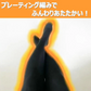 スリムウォーク認定販売店【美脚あったかタイツ（なめらかタッチ）（MLサイズ）】肌ざわりふんわり 80デニール ストッキング 着圧 美脚 ピップ