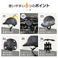 販売中止　自転車ヘルメット 「ブラック色」SGマーク規格男女兼用 サイズ調整 おしゃれ 帽子型 キャップ型  認定製品 通学 通勤 小学生 中学生 高校生 高学年 子供
