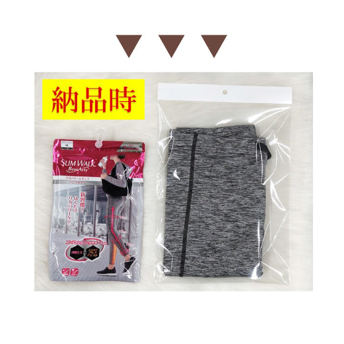 スリムウォーク認定販売店【リカバリーレギンス（Mサイズ）】パンツタイプ UVカット 抗菌防臭 ふくらはぎ 着圧 美脚 ピップ ビューアクティ