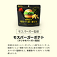 50g×3袋 モスバーガーポテト（照焼バーガー風味） 送料無料【ご新規さん限定商品】