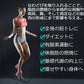 縄跳び トレーニング用 大人用 子供用 エアなわとび ダイエット カロリー消費/カウント機能 縄なし縄跳び 運動不足解消 長さ調節可 ジャンプロープ