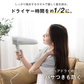 【ブルー2枚】ヘアタオル フェイスタオル ヘアドライタオル 速乾タオル 吸水タオル 吸水速乾