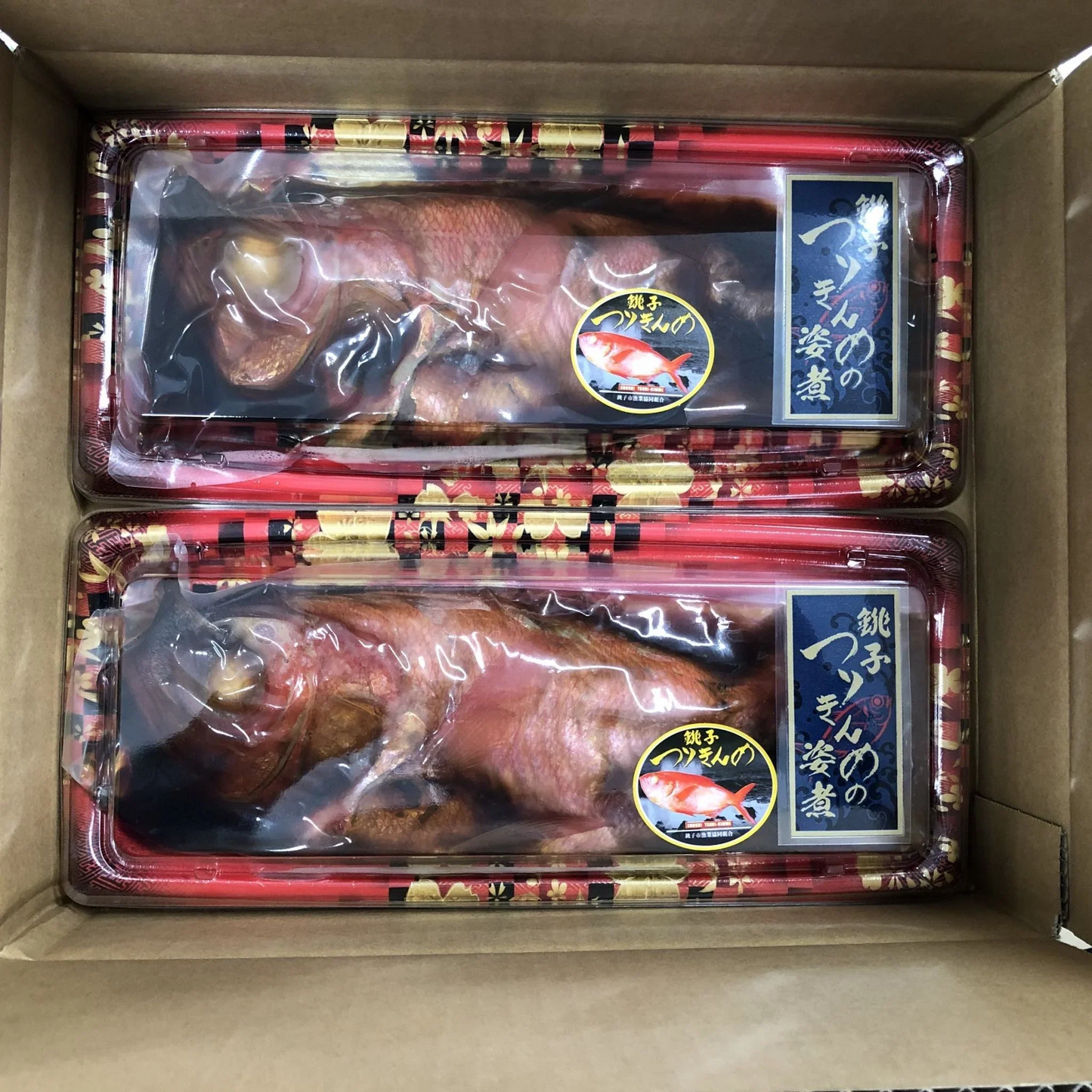【数量限定 訳あり】銚子つりきんめの姿煮2P入（1尾×2P） 金目鯛 タイ 姿煮 煮付け 国産 味付け済み お手軽 調理 料理 シーフード 海鮮 食品 合わせ買い まとめ買い 商品 通販 惣菜 お取り寄せ グルメ 大人気 人気 おすすめ オススメ