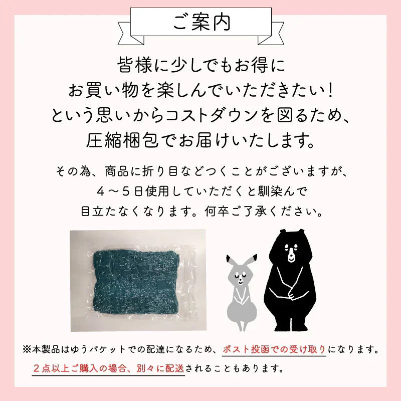 【グリーン　2枚セット】クッションカバー 45×45cm 北欧 おしゃれ 冬 2枚セット 丸洗いOK おしゃれ 柔らか かわいい 汚れ防止 洗える 無地 インテリア 替えカバー オールシーズン 伸縮性 ソファカバーと合わせ 新生活 転居 引っ越し 14色