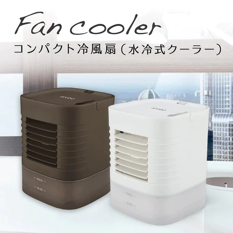 ホワイト　アロボ arobo コンパクト冷風扇 CLV-346 Fan cooler 卓上扇風機 水冷 扇風機【エコ得】