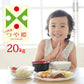 つや姫 玄米 20kg (5kg×4袋) 山形県産 令和7年産 送料無料 米 20キロ こめ コメ お米 新米 お米20kg つや姫20kg つや姫20キロ