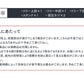 クリスマスツリー おしゃれ 北欧 ヌードツリー 180cm オーナメントなし リアル シンプル スリム 大型 クリスマス Xmas クラシック 置物 店舗用 業務用 ショップ用 簡単組立 クリスマス用品