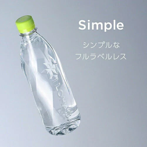 【ラベルレス】コカ・コーラ い・ろ・は・す ミネラルウォーター 560ml×24本×2箱（計48本） いろはす【エコ得】