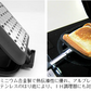 ホットサンドメーカー IH対応 アウトドア キャンプ 信頼の燕三条製 直火 数少ないＩＨ対応！ KS-2887 杉山金属 耳まで ホットサンド フライパン トースト