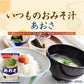 アマノフーズ いつものおみそ汁 あおさ 10食