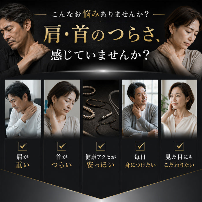 【プラチナカラーLサイズ】磁気ネックレス メンズ レディース おしゃれ オールゲルマニウム喜平ネックレス  Lサイズ 喜平 喜平チェーン