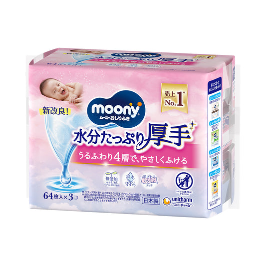 ムーニーおしりふき水分たっぷり厚手詰替(64枚×3P)×8