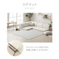 【ベビーキッズリリース記念セール】イブル キルティングマット ラグ 75×100cm 赤ちゃん用 ベビーブルー