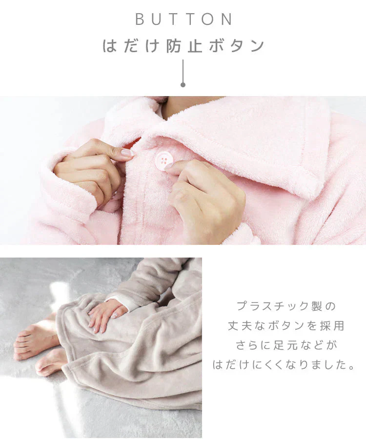 【Mサイズ】【ライラックアッシュ】着る毛布 ルームウェア S M Lサイズ 毛布 あったかグッズ ルームウェア 冬 もこもこ パジャマ レディース かわいい メンズ ロング ショート マタニティ ナイトウェア ブランケット 部屋着 おしゃれ 可愛い 秋冬