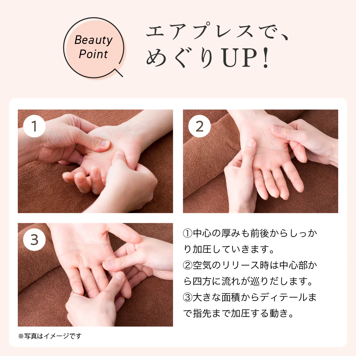 【WAVEWAVE EMS・ホワイト】やみつきの心地よさ EMS搭載のハンドエステ エアプレス と 温熱 に加え、 低周波 の EMS を＋。気になる手の美容にアプローチ！まるで手温浴のようなリラクゼーション 温熱 低周波 EMS エステ エアープレス 手温浴 リラクゼーション リフレッシュ マッサージ 手の美容 手の疲れ リラックス マッサージ用品 温浴器 EMS搭載 美ハンドケア