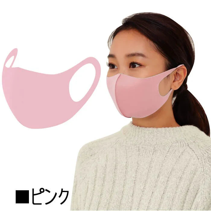 【ホワイト】【大人用】洗える 秋冬 3枚セット 発熱素材 あったか　ぽかぽか　ホットフィット マスク
