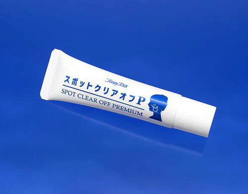 シミ 黒ずみを集中ケア 貼ってはがすだけ パック スキンケア 美肌 日本製 しみ そばかす ピーリング シワ 肌荒れ 美白 パック 美容液 美容 プラセンタ アルブチン / トミーリッチ スポットクリアオフP 30g