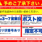 即席人気スープ 4種アソート40包セット（中華スープ・たまねぎスープ・わかめスープ ・お吸い物） メール便　送料込