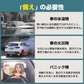 【ブラック】緊急脱出用ハンマー ガラスハンマー カッター 防災 非常用 脱出 切る 車内 携帯型 事故 横転 水没 災害 地震 緊急
