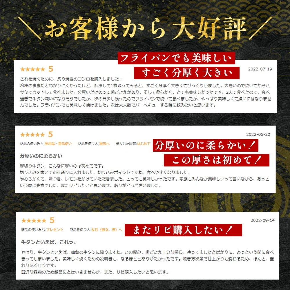 牛タン 熟成 厚切り 牛たん こだわりの仙台仕様 たっぷり1ｋｇ食べ放題 500g×2パック 20～24枚入 約10人前 送料無料 仙台名物 スライス 贈答用 敬老の日 母の日 父の日 お祝い お歳暮 お中元 プレゼント BBQ バーベキュー セット 宮城 焼肉訳あり 牛タン 1kg 500g×2 厚切り 切り落とし 赤身 形不揃い 熟成仕込み 牛たん 仙台 名物 スライス バーベキュー 肉 BBQ 宮城 タン中 タン先 1キロ お取り寄せグルメ 在庫処分 焼肉 プレゼント 業務用