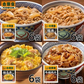 【冷凍】吉野家 牛丼・豚丼・親子丼・牛焼肉丼 4種バラエティーセット（24袋：4種×各6袋）