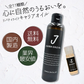 キャリアオイル　ライスブランオイル　高精製 (200ml)