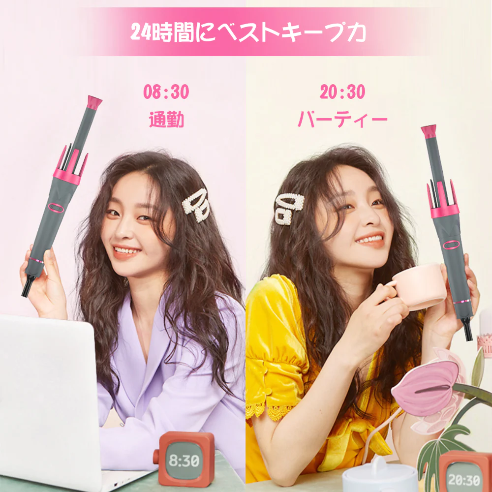 ヘアアイロン サーリシ カールアイロン コテ アイロン 32mm カール 自動カールアイロン オートカールアイロン オート Sarlisi 電動回転式 ヘア 初心者 巻き髪 3段階温度調節 3in1 自動OFF 恒温保護 ウェーブ ギフト プレゼント
