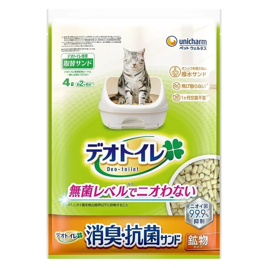 デオトイレ 飛び散らない消臭・抗菌サンド 4L 4袋/1ケース