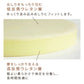 【角形グレー】座布団 クッション 40×40 厚さ5cm 低反発 高反発 2層構造 低反発クッション 40cm フロアクッション おしゃれ スクエア ラウンド 北欧 モダン 四角 丸 円 コンパクト ウレタン 高反発 クッション 椅子 テレワーク