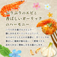 【送料無料】ガーリックシュリンプ 2kg（500g×4袋）約60～70尾(1kg当たり） 冷凍 エビ 惣菜 おつまみ