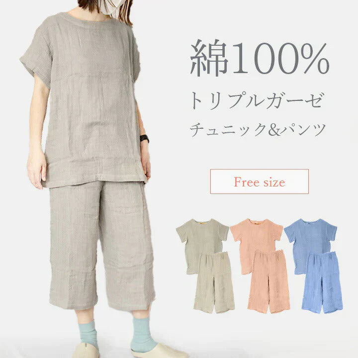 フレンズヒル トリプルガーゼ ピンク パジャマ レディース 綿100% 3重ガーゼ 部屋着 ルームウェア 半袖 七分丈 ワイドパンツ おしゃれ 入院 プレゼント