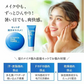 HIYAPITAクール ファンデ(ナチュラルオークル) /カバー力 SPF50＋・PA++++ ベースメイク 日焼け止め配合ファンデ 汗に強い あざ隠し 長時間キープ コンパクト プチプラ uvカット ファンデーション UVカット メイクアップベース トーンアップ ひんやりキープ サラサラをキープ 保湿美容液