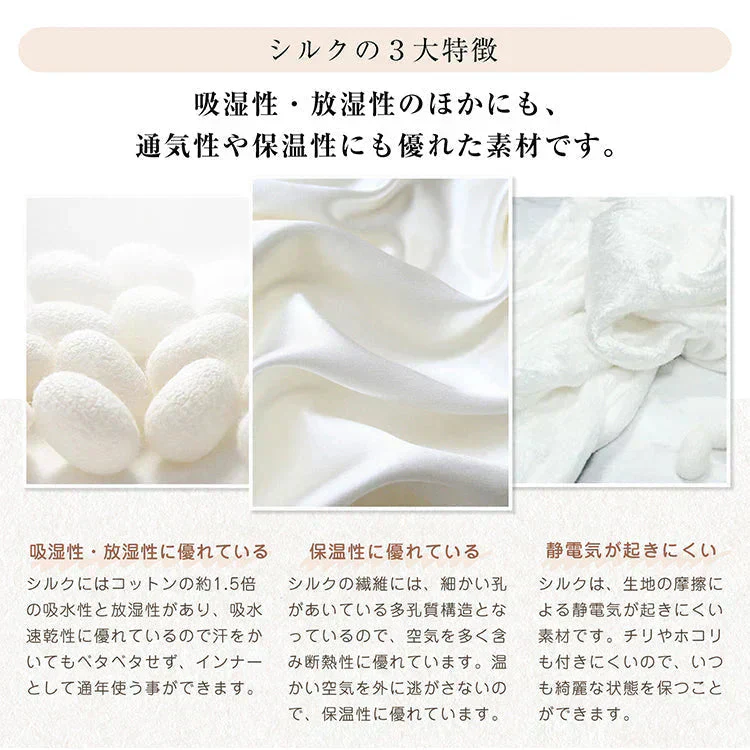 販売中止