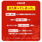 パックご飯 150g 24食 普通盛り アイリスオーヤマ 送料無料 レトルトご飯 150g パックごはん 150g  酸味料不使用 レトルト御飯 パック御飯 非常食 備蓄用 防災 常温保存可 一人暮らし 仕送り 低温製法米のおいしいごはん アイリスオーヤマ アイリスフーズ