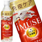 キリン iMUSE イミューズ ヨーグルトテイスト プラズマ乳酸菌 500mlPET×24本［機能性表示食品］［賞味期限：4ヶ月以上］［送料無料］【3?4営業日以内に出荷】乳酸菌 水分補給 乳酸菌飲料 まとめ買い sale