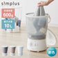 (ココアブラウン)simplus シンプラス バケツ式洗濯機 小型洗濯機 ペットミニ 泥 落とし 一人用洗濯機 ユニフォーム 赤ちゃん 作業着 介護 SP-BKWM01 洗濯機 小型 コンパクト  芋洗い 野菜洗い