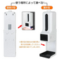 販売中止