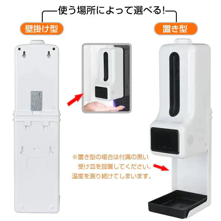 販売中止