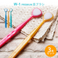舌ブラシ w-1 ダブルワン プレミアム 高性能 舌磨き 舌クリーナー 3本セット スムーザー 口臭ケア 口臭予防 口臭対策 歯科専売品 シキエン SHIKIEN w-1p-3b PREMIUM  ネコポスでお届け