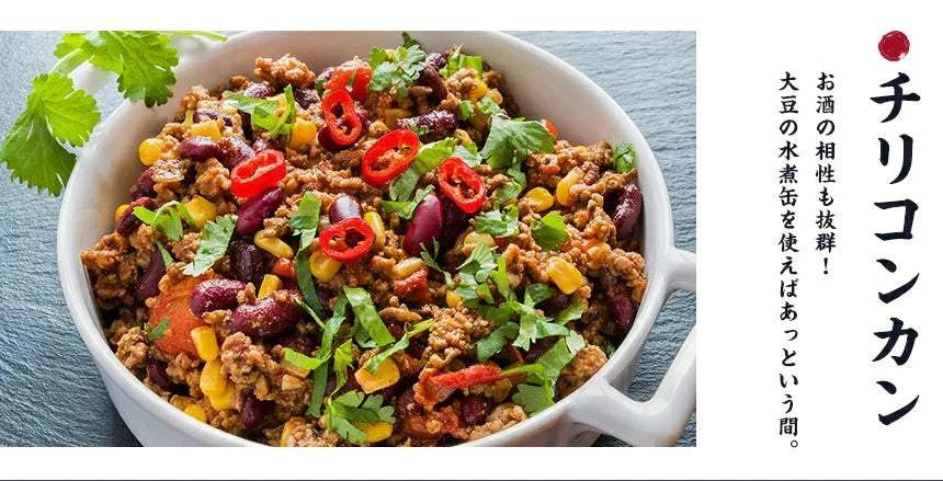 牛豚合挽きミンチ　8ｋｇ（500ｇ×16ｐ）牛肉 ギフト 送料無料 豚肉　 冷凍 　ミンチ　お手軽 お取り寄せ お取り寄せグルメ 北海道と沖縄を除き 【送料無料】