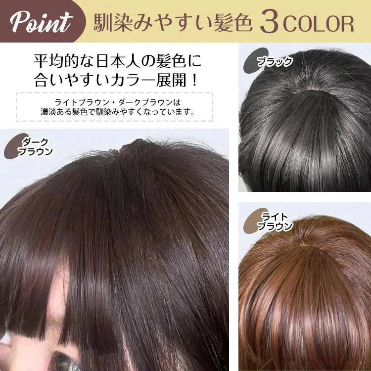 販売中止