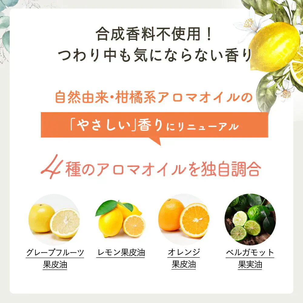 【販売中】妊娠線クリーム 【リニューアルしました!】 mamacharm 300g 肉割れ クリーム 妊婦 妊娠クリーム マタニティクリーム 低刺激 妊娠線 妊娠線ケア オイル ボディクリーム オーガニック 乾燥 予防 妊婦 産前 産後 ケア 妊娠線オイル