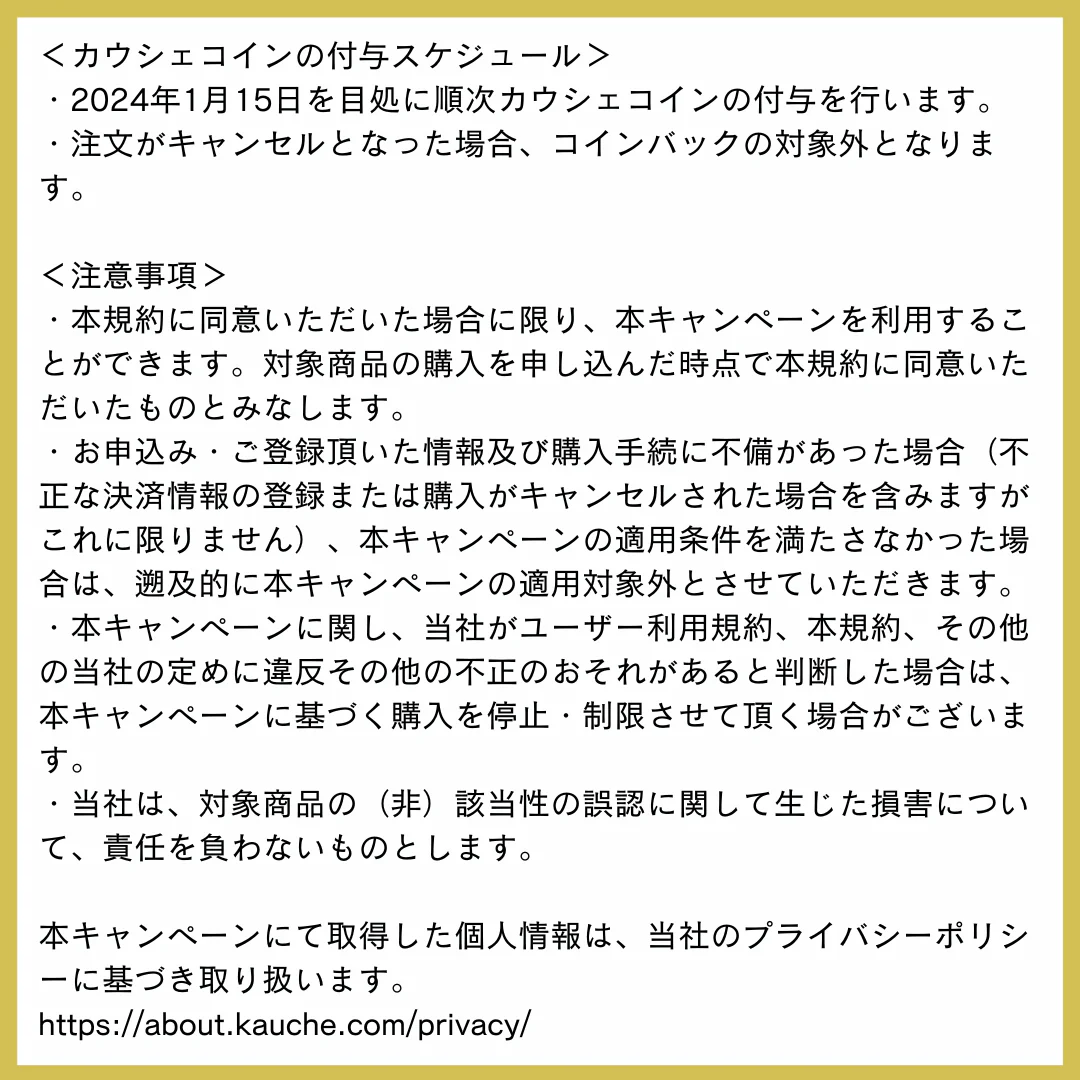 【無塩・無添加】国産ブリ 切り身 鰤 2100g (70g×5切れ×6パック)【コインバック対象】