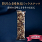 250g 4種 無塩 ミックスナッツ【カウシェファーム収穫対象商品】