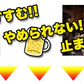 入手困難★訳ありピリ辛おつまみカルパスどっさり500g/メール便