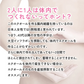 エクオール　10日分 送料無料 サプリメント サプリ 大豆ペプチド イソフラボン 美容 健康 ラクトビオン酸 アスタキサンチン ザクロ果実 GABA ビタミン
